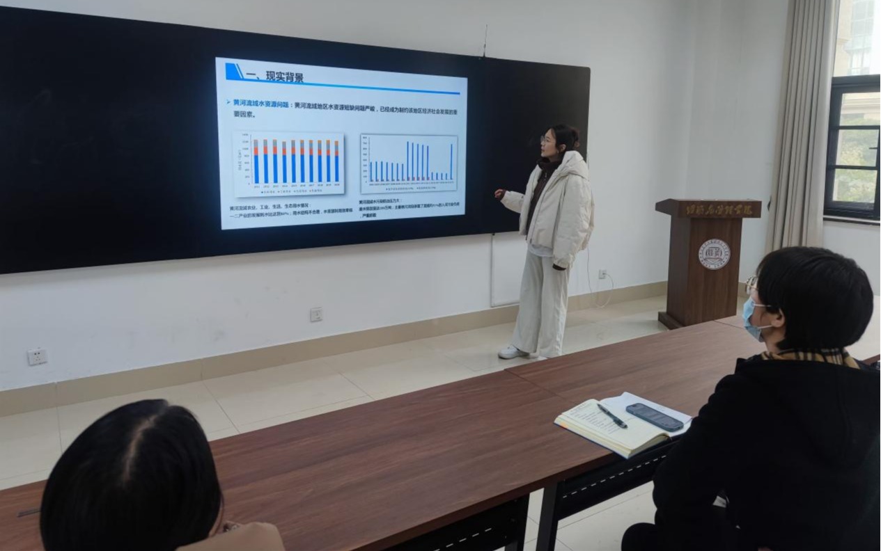 新葡京博彩官网