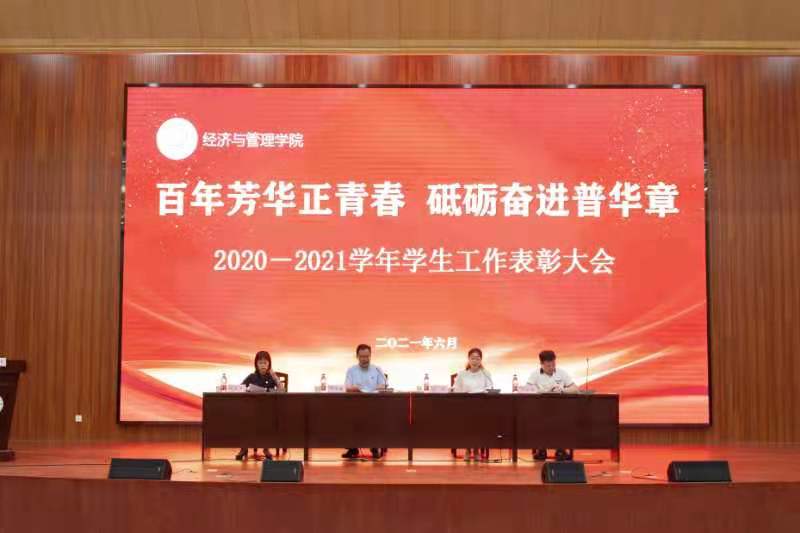 新葡京博彩官网