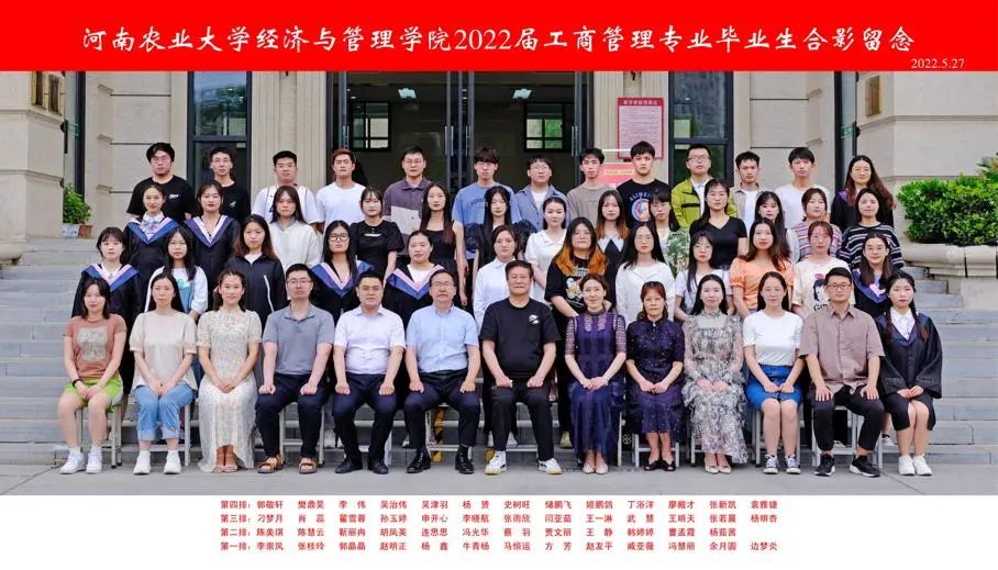 新葡京博彩官网