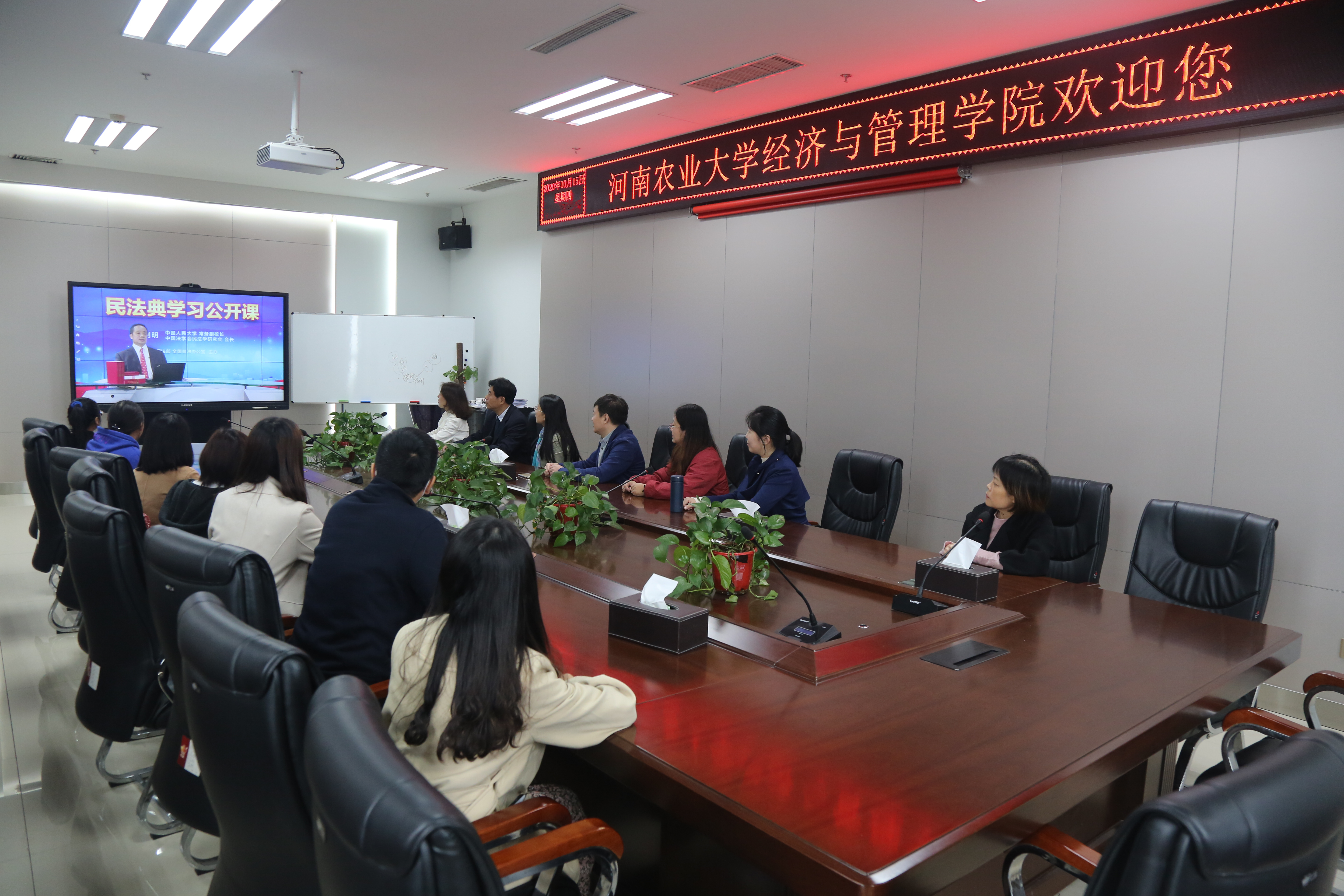 新葡京博彩官网