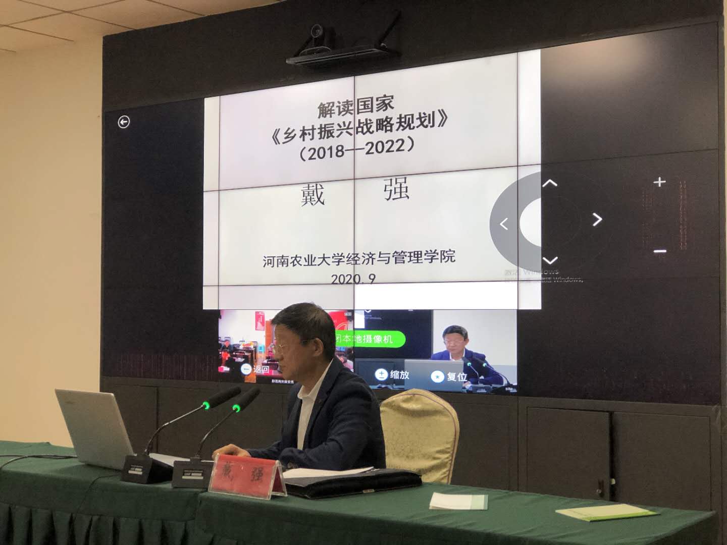 新葡京博彩官网
