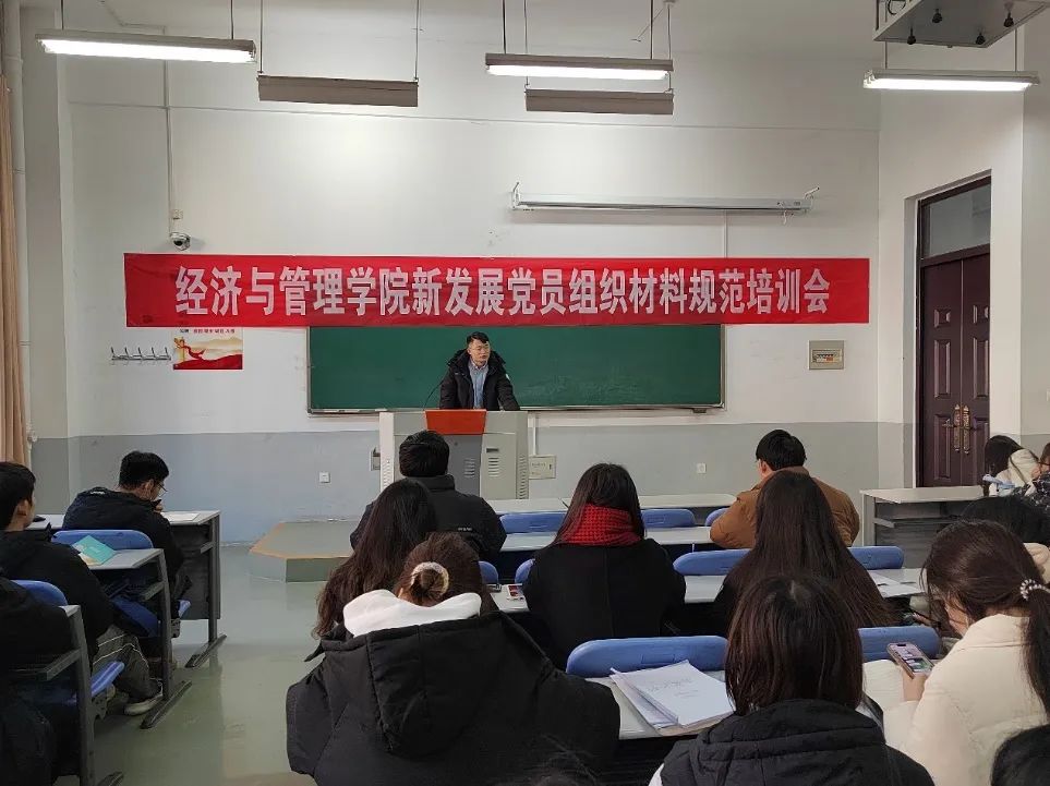 新葡京博彩官网