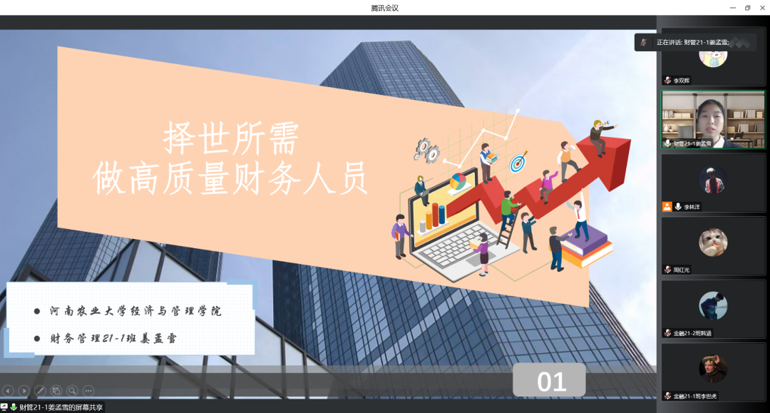 新葡京博彩官网