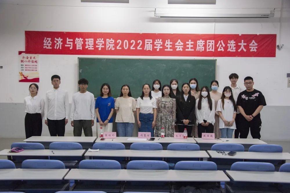 新葡京博彩官网