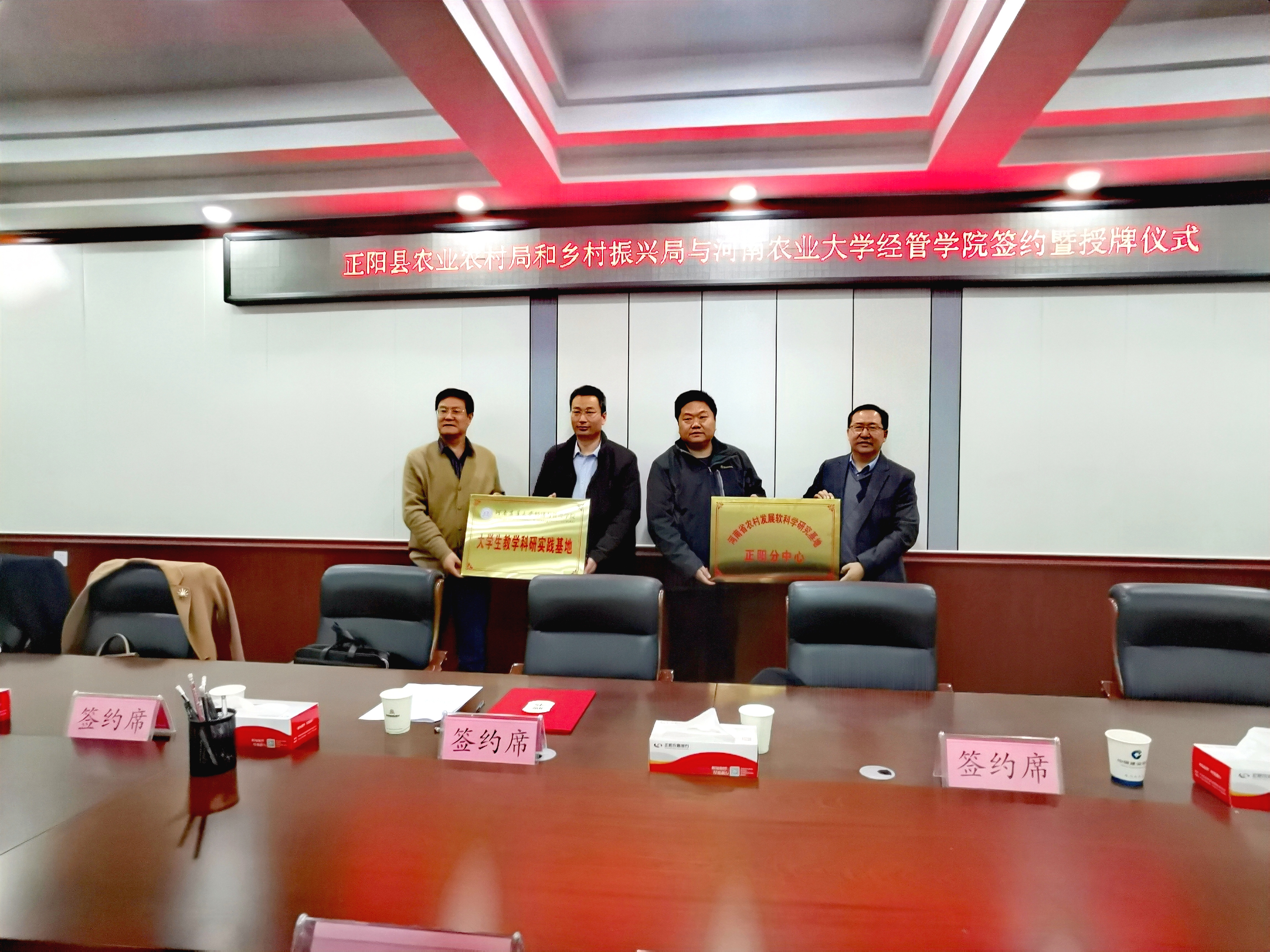 新葡京博彩官网