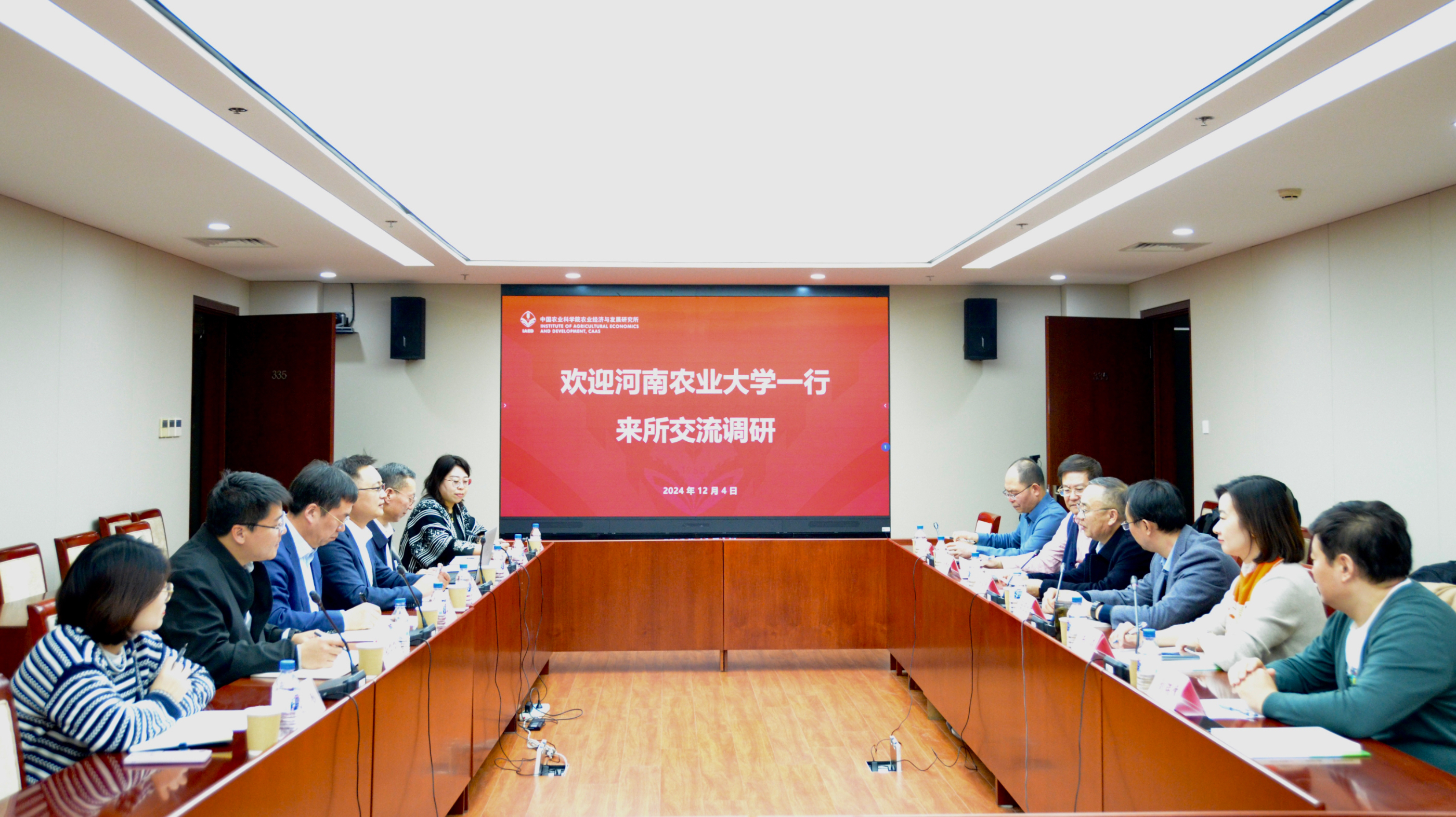 新葡京博彩官网