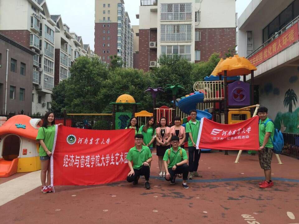 新葡京博彩官网