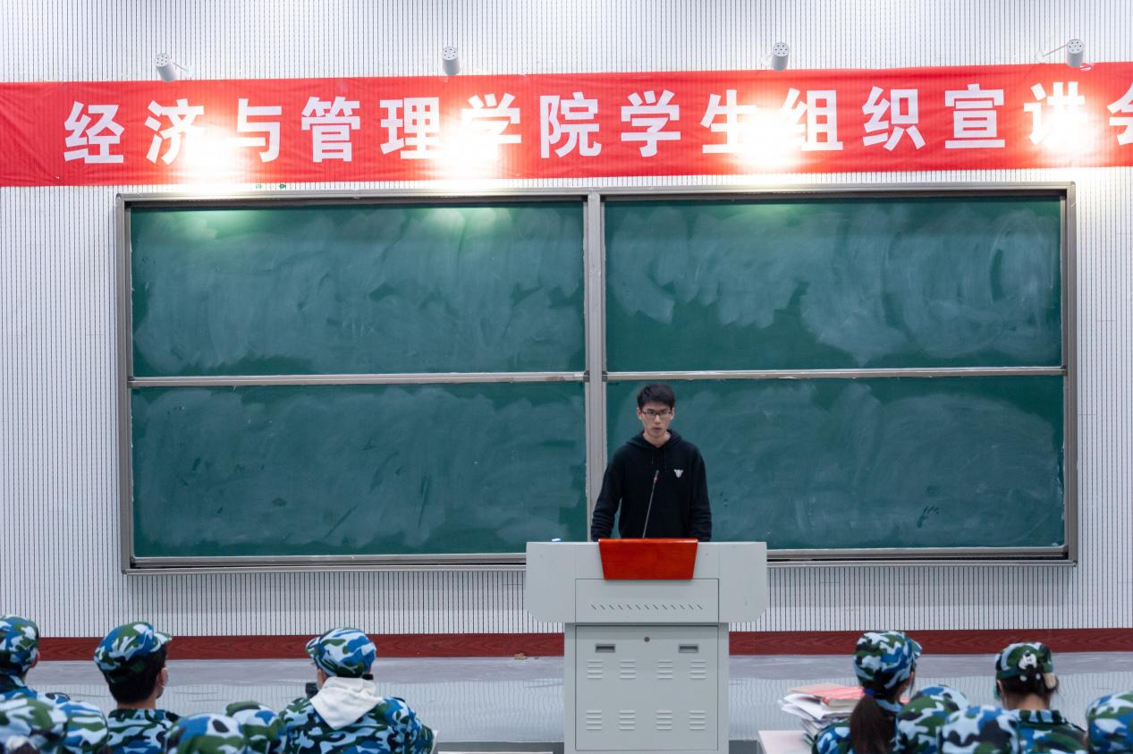 新葡京博彩官网