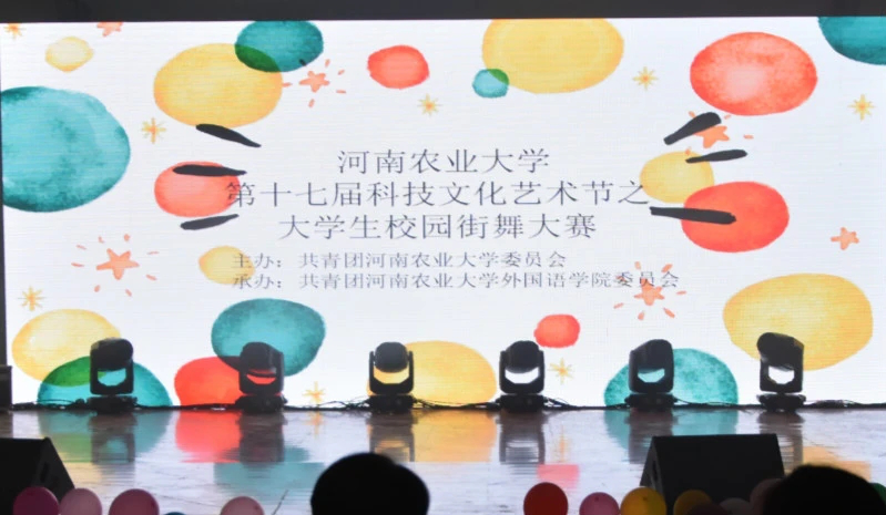 新葡京博彩官网