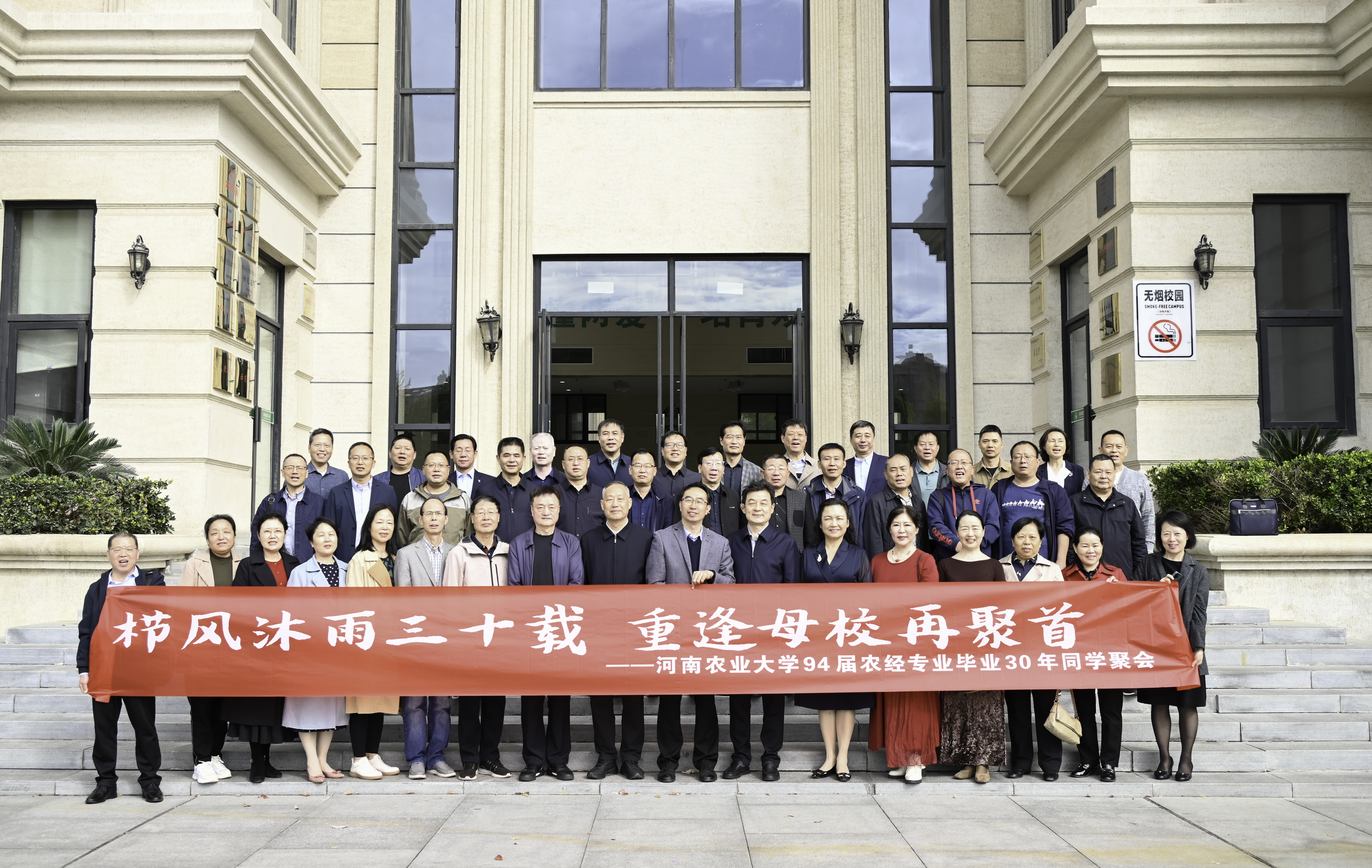 新葡京博彩官网