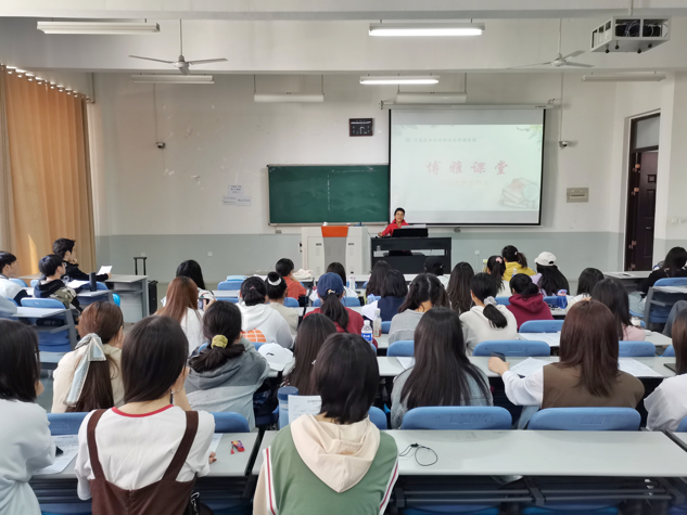 新葡京博彩官网