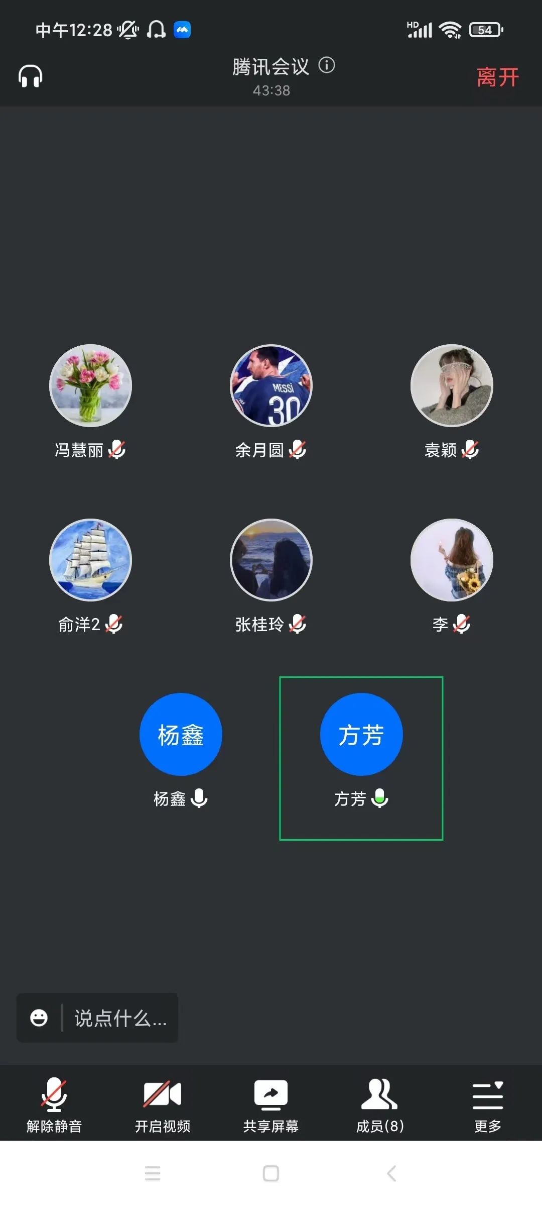 新葡京博彩官网