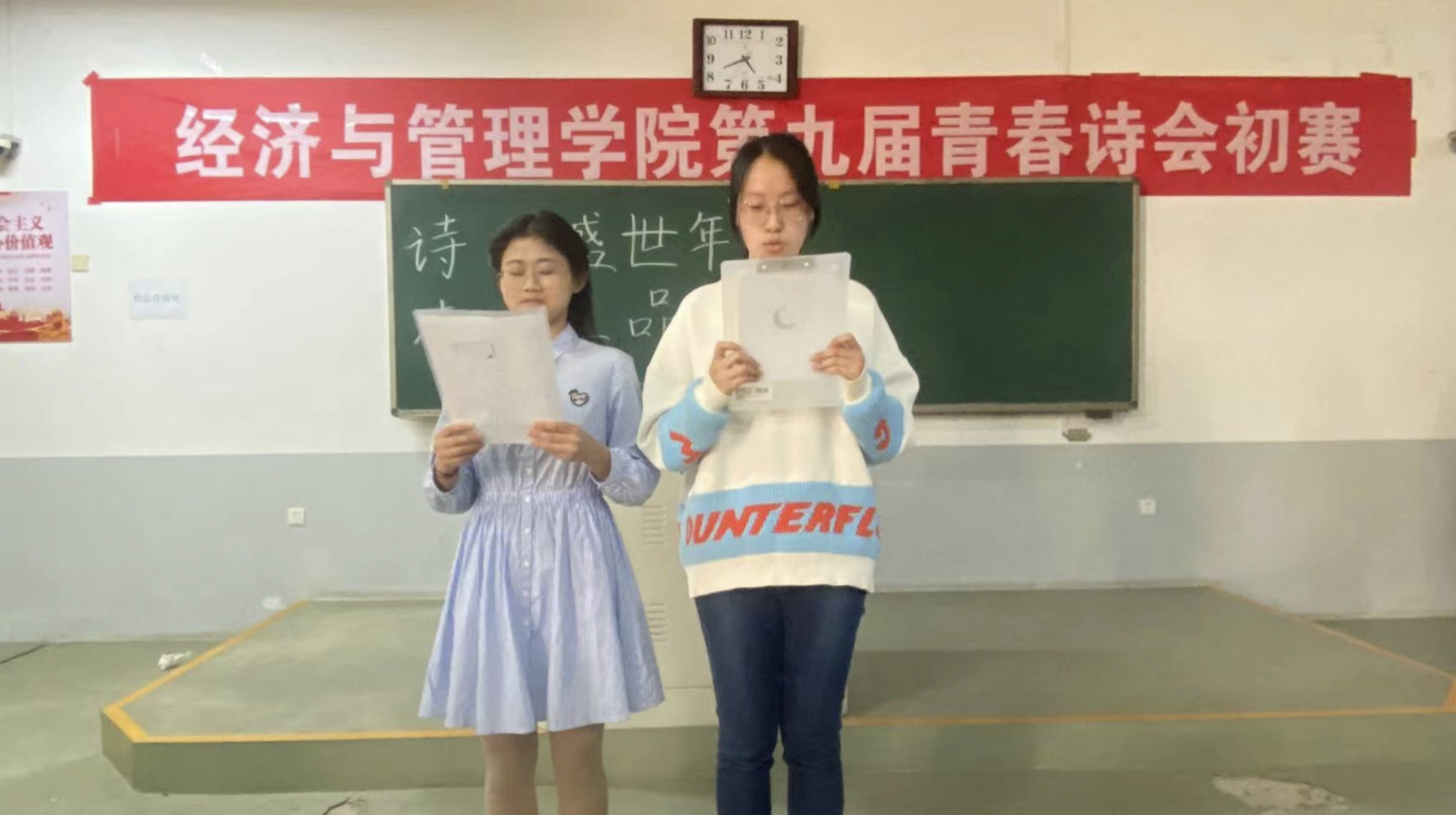 新葡京博彩官网