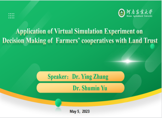 新葡京博彩官网