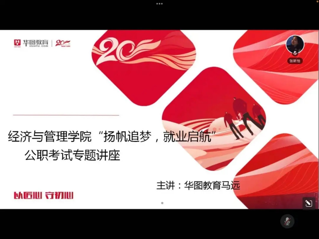 新葡京博彩官网