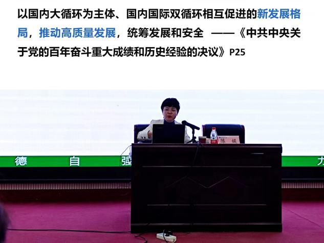 新葡京博彩官网