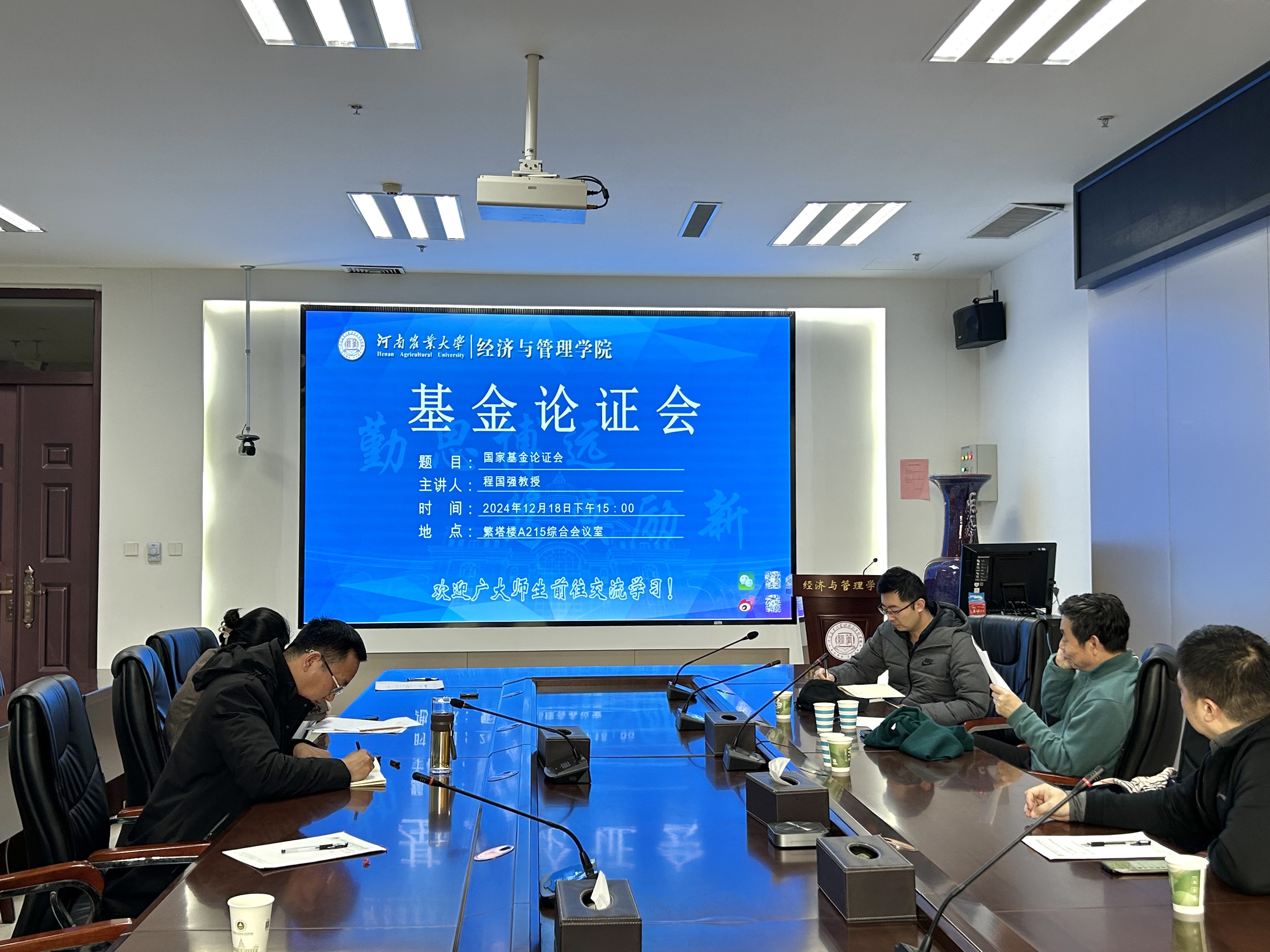 新葡京博彩官网