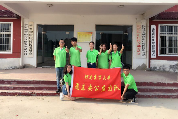 新葡京博彩官网