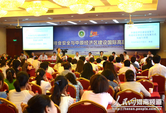 新葡京博彩官网