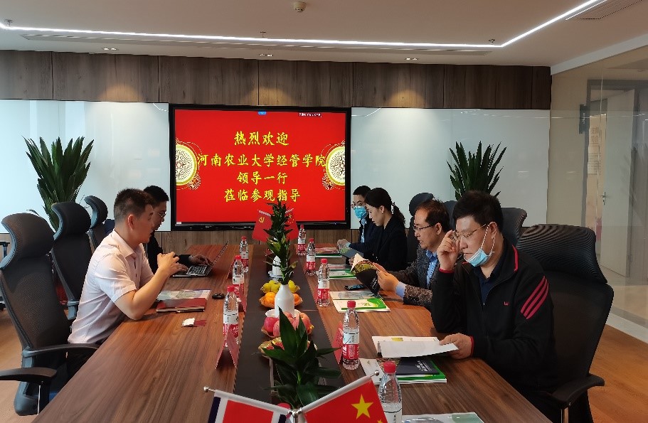 新葡京博彩官网