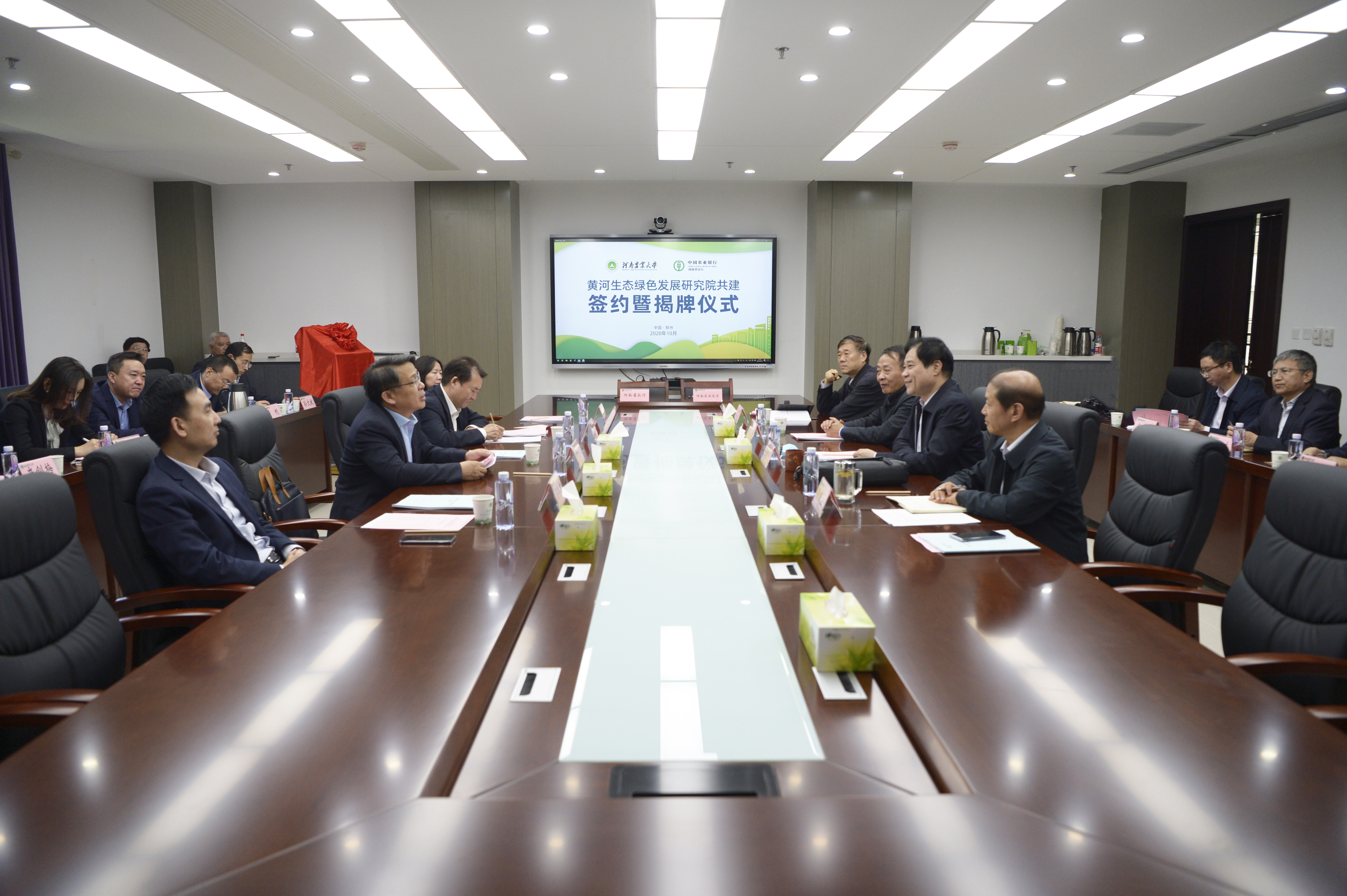 新葡京博彩官网