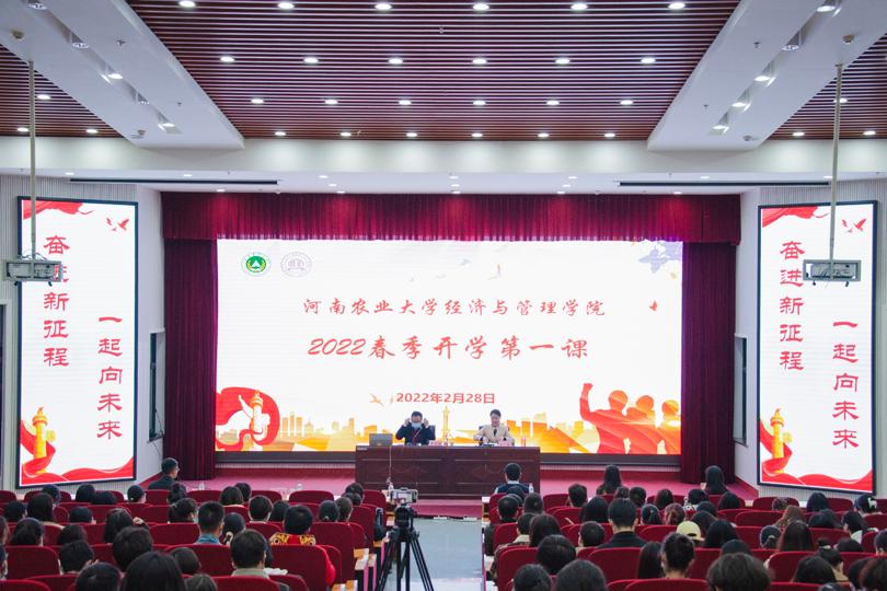 新葡京博彩官网