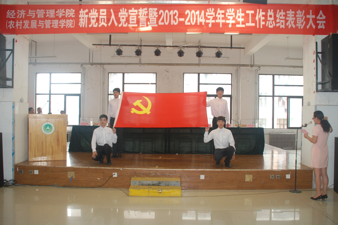 新葡京博彩官网