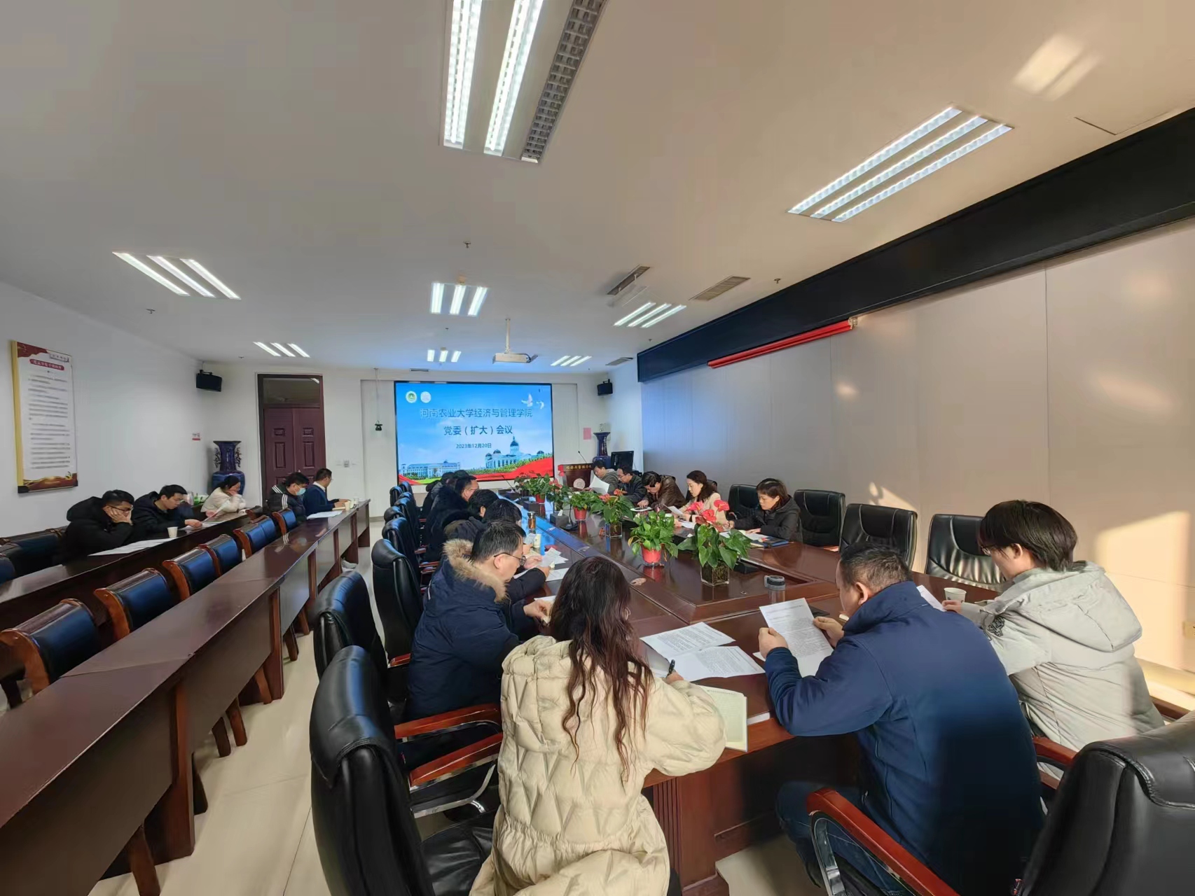 新葡京博彩官网