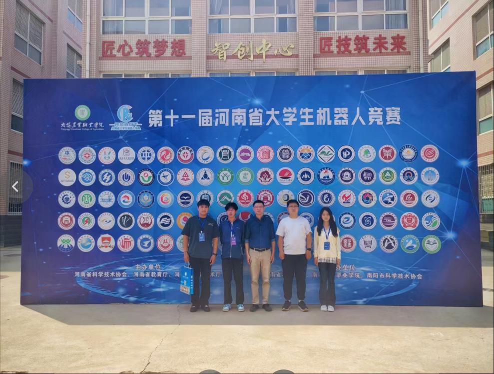 新葡京博彩官网