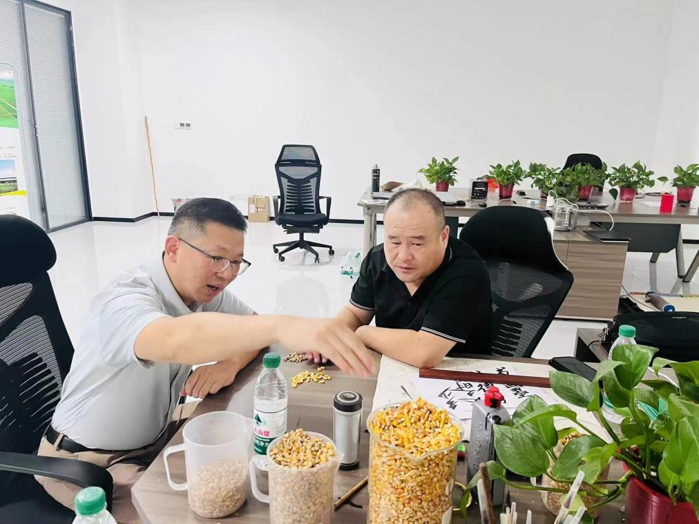 新葡京博彩官网