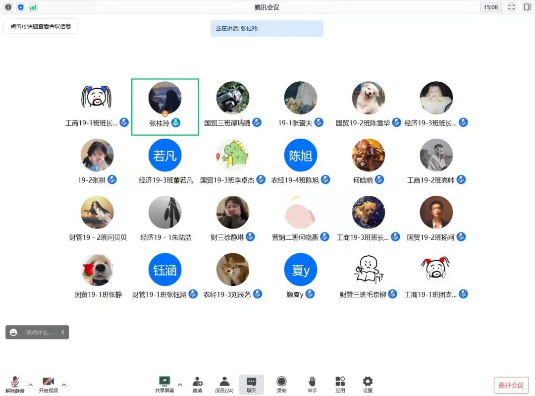 新葡京博彩官网