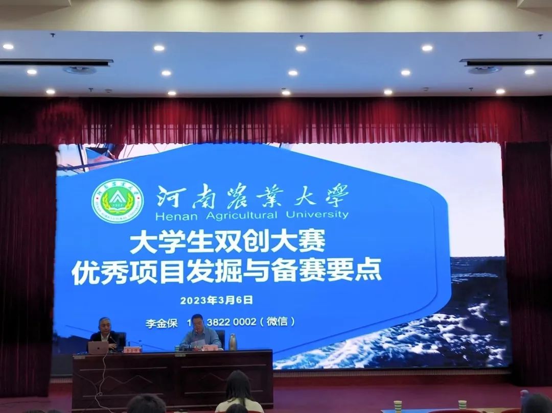 新葡京博彩官网