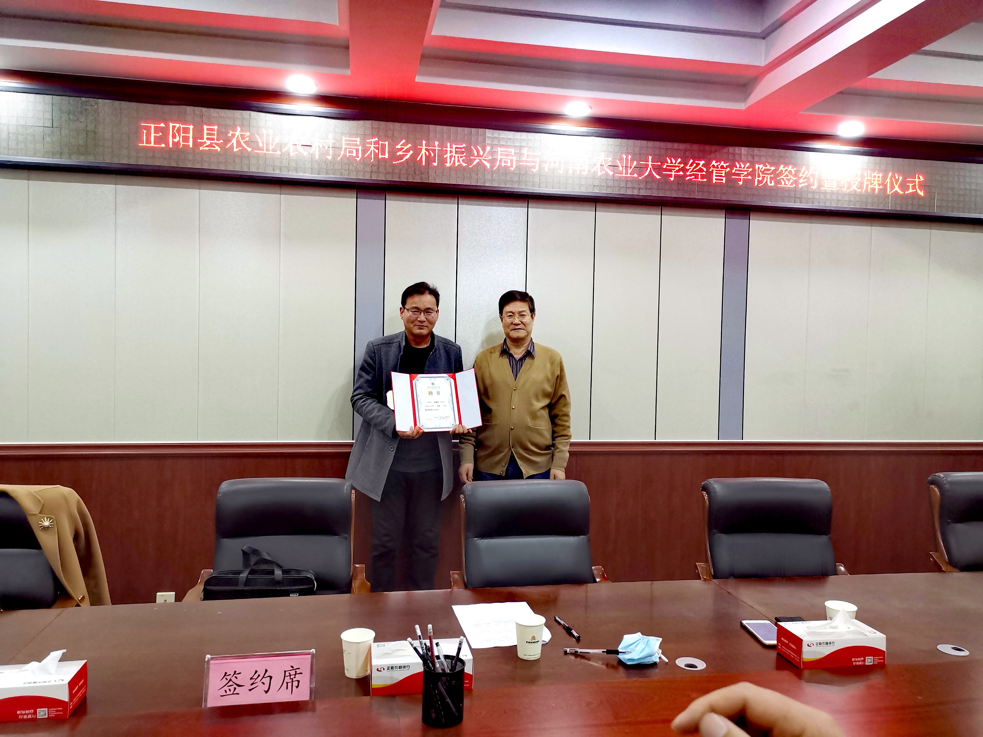 新葡京博彩官网