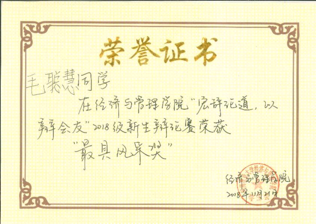 新葡京博彩官网