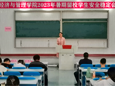 新葡京博彩官网