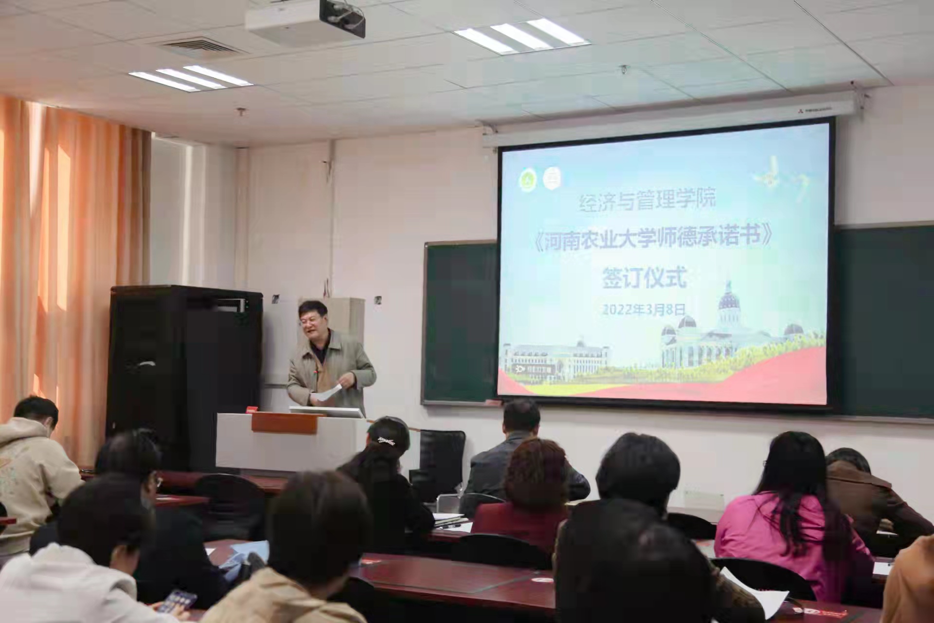 新葡京博彩官网