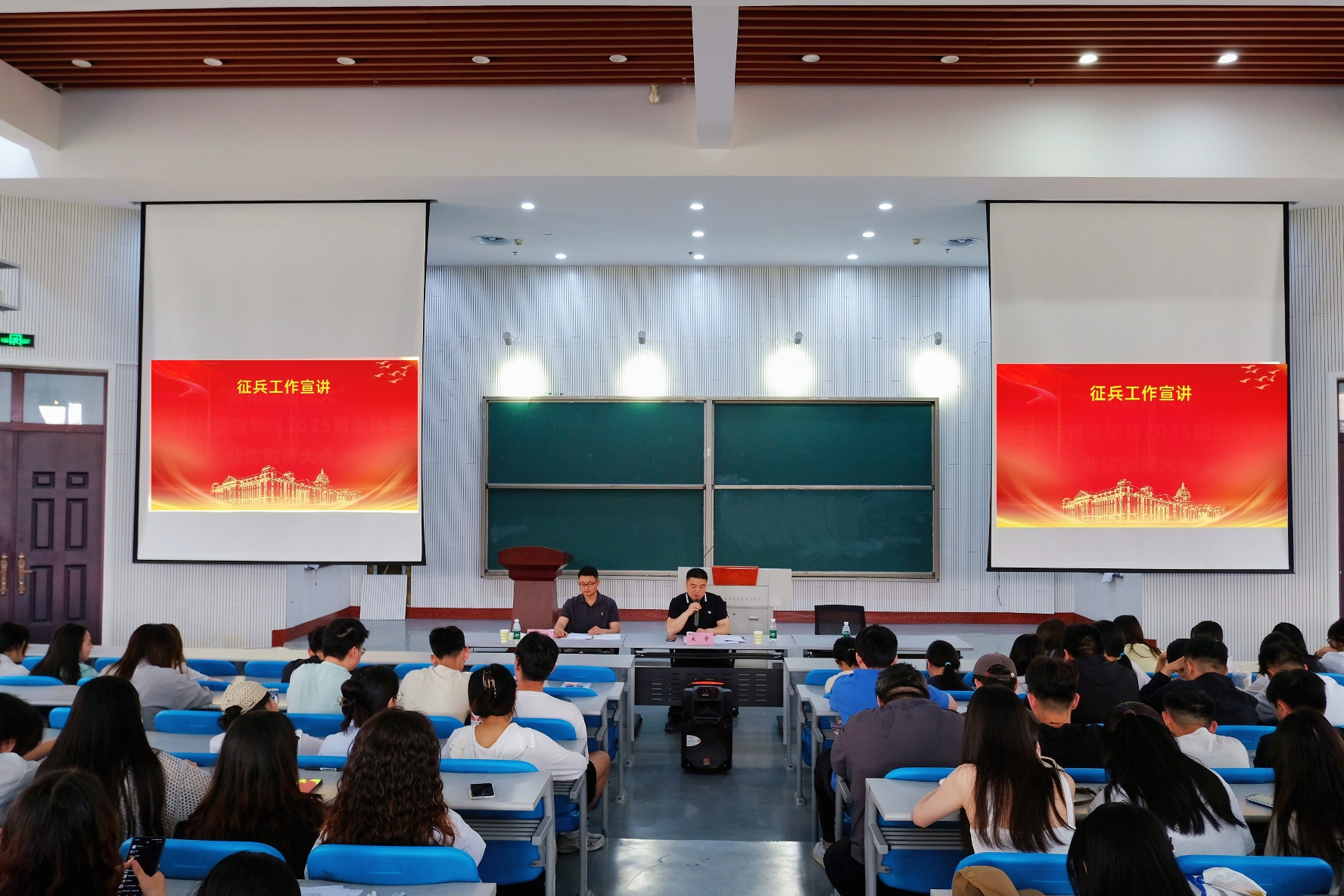 新葡京博彩官网