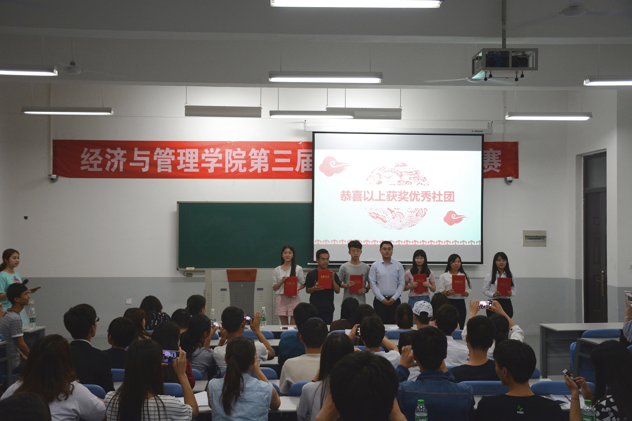 新葡京博彩官网