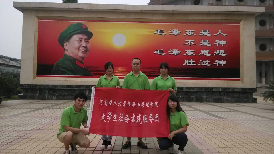 新葡京博彩官网