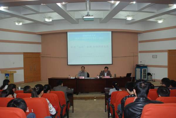 新葡京博彩官网