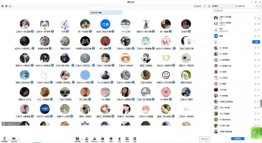 新葡京博彩官网