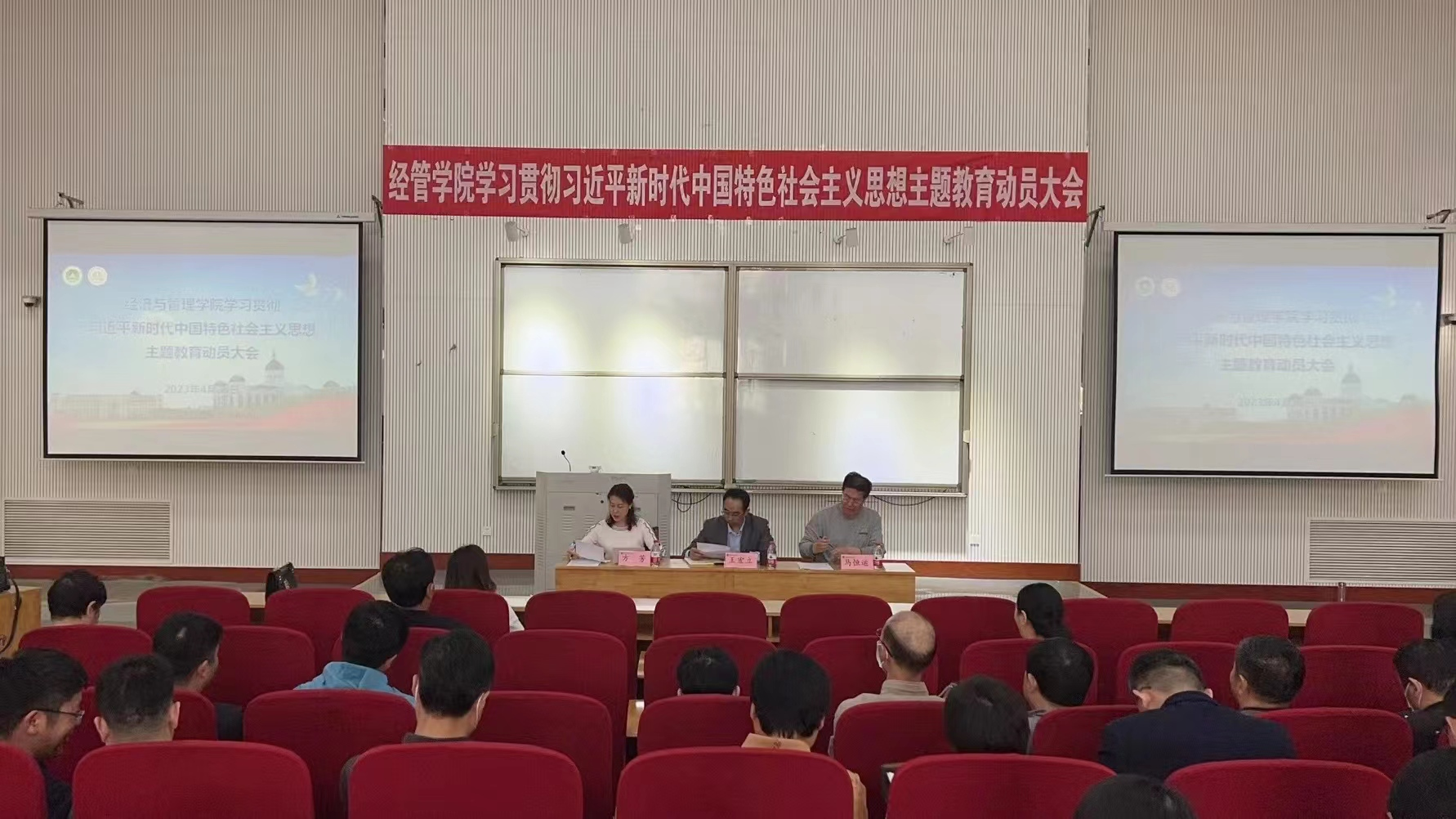 新葡京博彩官网