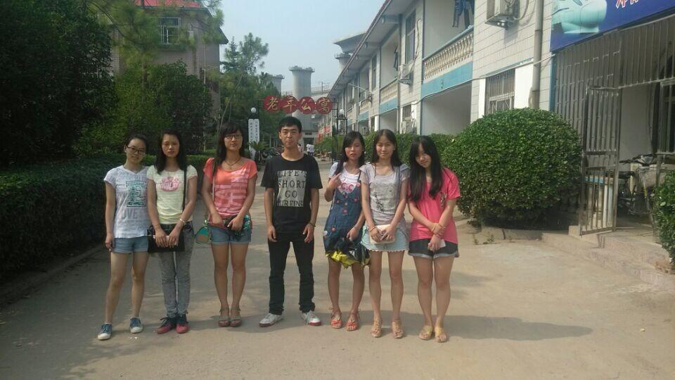 新葡京博彩官网