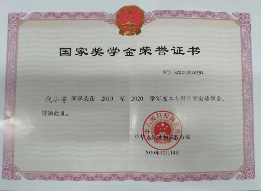 新葡京博彩官网