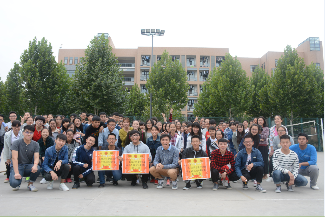 新葡京博彩官网