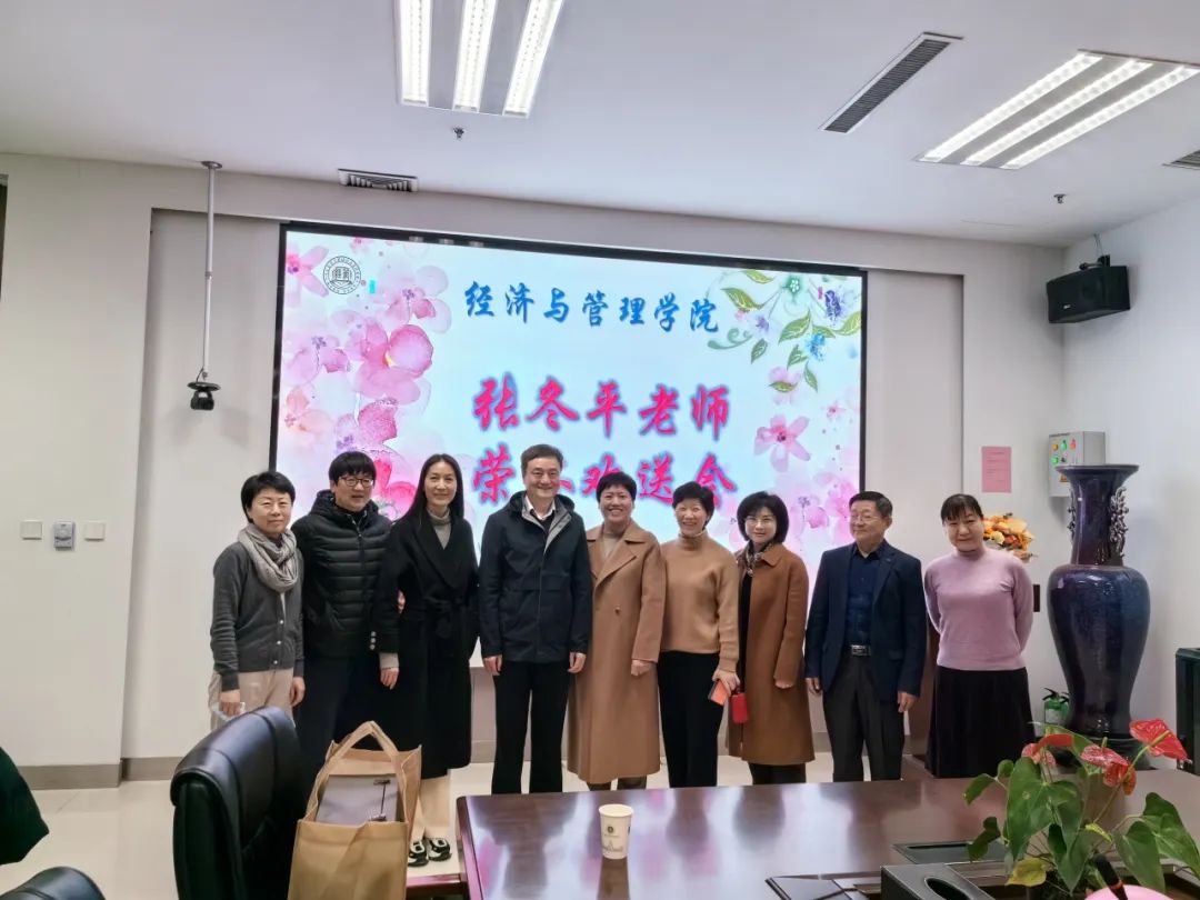 新葡京博彩官网