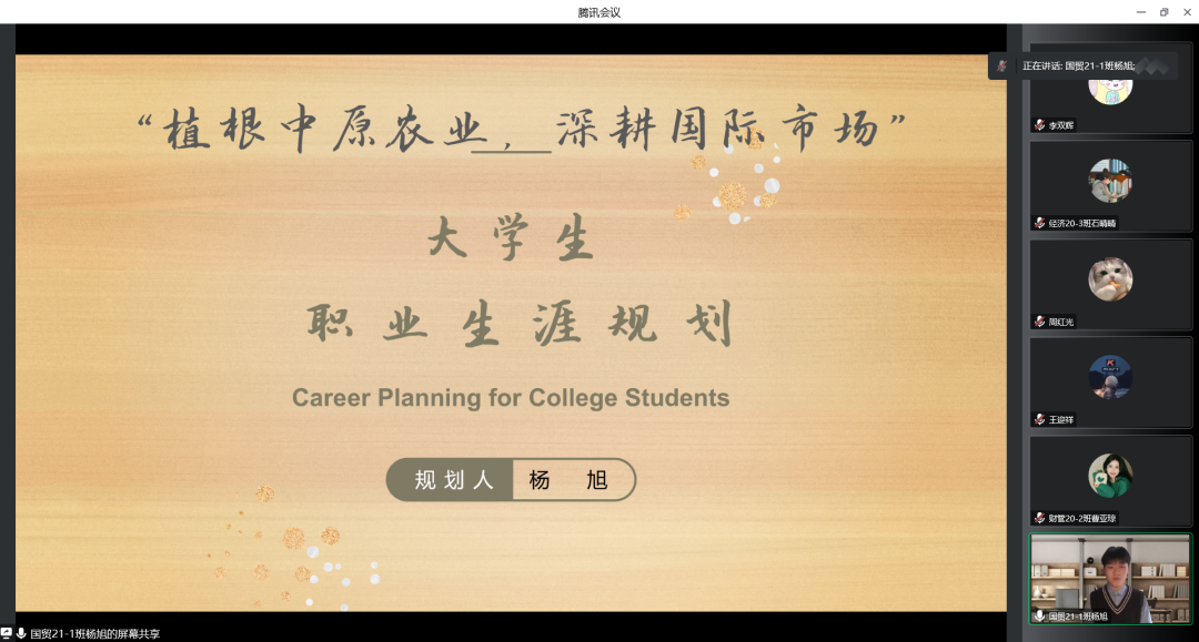 新葡京博彩官网