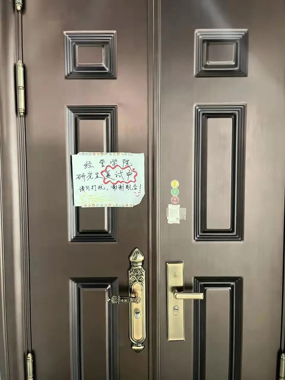 新葡京博彩官网