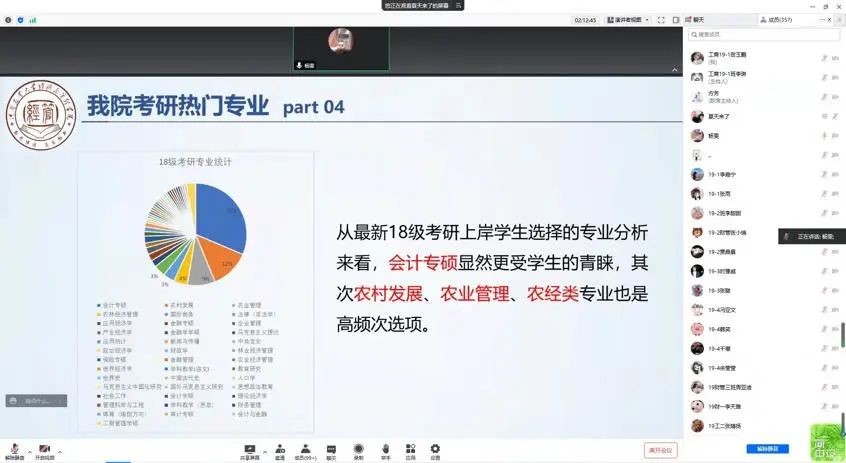 新葡京博彩官网