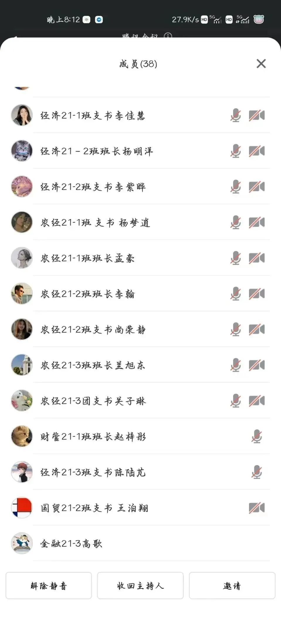 新葡京博彩官网